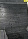 Bloody footprints of Jeffrey MacDonald in the hallway, exiting the bedroom of Kristen MacDonald.<BR><BR>CID Exhibit D217 (floorboards marked F through K, circled in center) was made by MacDonald's left foot.  The print was made in human blood, but typing was precluded due to the paucity or contamination of the stain.<BR><BR>CID Exhibit D216 is marked in a square below Exhibit D217, while CID Exhibit D215, the left footprint of Jeffrey MacDonald in Type A blood (the blood type of Colette MacDonald) is partially visible at bottom (floorboards marked Q through Z).