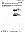 USACIL Consolidated Report, page 2 of 29