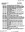 USACIL Consolidated Report, page 12 of 29